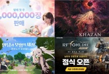 韓 게임 성과 ‘눈길’…인조이·카잔·RF·마비노기 국내외 시장 ‘인기’