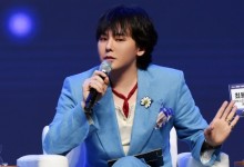 지드래곤, ‘권교수’로 9일 카이스트 강단 선다