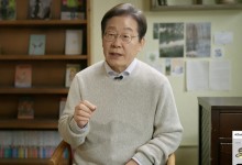 “대한민국이 세계 주도하는 시대 개척”…이재명이 그린 ‘K이니셔티브’