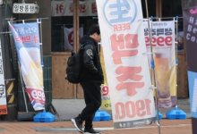 “일단 50만원 드리겠습니다”...붕괴 직전인 자영업자에 직접 지원나선 정부