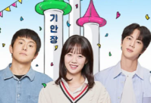 ‘기안장’ 인기에 울릉도 여행도 증가할까 기대… 이제 울릉도 비행기 한시간이면 간다