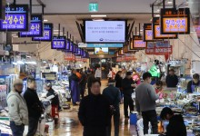 [속보] “고등어 이 가격 맞아?”…4월 소비자 물가 2.1% 상승, 넉달째 2%대