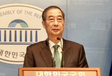 ‘대선출마’ 한덕수 “취임 첫해 개헌안…3년차에 대통령 내려놓겠다”