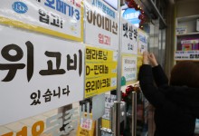 “찌르는게 무서워서 못했는데”...주사 공포증 시달리는 비만인들에게 ‘먹는 위고비’?
