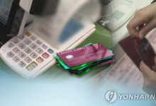 “이자 20% 내더라도 쌀은 사야죠”…역대급으로 치솟은 신용카드 연체율