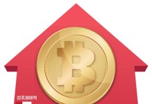 "기관 큰손 비트코인 투자 경쟁 … 연말 20만弗 간다"