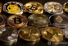 “일주일간 30% 이상 뛰었다”…급등세 예사롭지 않은 이 가상화폐