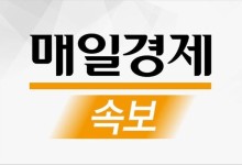 [속보] 민주당, 비법조인 대법관·100명 증원 법안 철회
