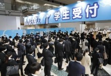 “직장을 안이하게 결정했다”…日 신입사원들 빠른 퇴사 유행이라는데