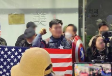 [속보]‘캡틴 아메리카 복장’ 中대사관 난입 尹지지자, 1심 징역형 선고