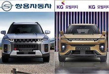 車도 이름이 운명을 결정?…‘쌍용차→KGM’ 바꿨더니, 3배 급증한 호감도