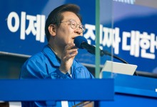 이재명 “동네 건달도 가족은 안건드려…아들들 취직도 못하고 있어”