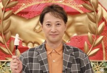 “100억대 소송 가능성”…日 국민 MC, 성상납 스캔들에 파산 위기