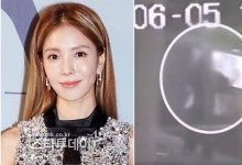 보아 모욕 낙서 용의자 CCTV 보니...단발 머리 이 사람?