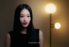 ‘신세계 회장 딸’ 애니 “母 정유경 ‘가수 말도 안 돼’ 반대”