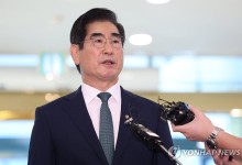 김용현 전 국방장관 직권 보석 석방...재판 관련자 접촉 금지