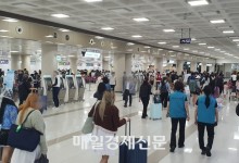 제주국제공항, 6년 만에 연간 여객 3000만명 재도전