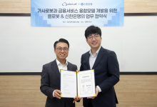 은행에서 가사로봇을?…‘이 은행’이 로봇 손잡은 이유는