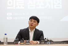 ‘의료 정상화’ 가능성 올라갔다…전공의협의회 비대위원장에 ‘온건파’ 선출