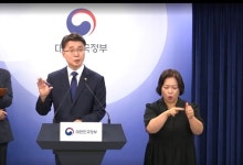 [속보] 정부 “SKT, 위약금 면제 거부 시 시정명령낼 것”