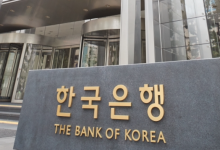 ‘부동산 쏠림이 통화정책 제약’ 지적한 한은…직원 122명은 저리로 주택대출
