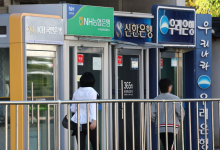 은행권 볼멘소리에... 배드뱅크 재원, 제2금융권도 부담한다