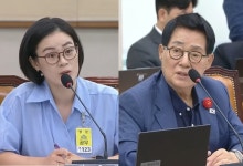 “의원님도 한쪽 눈 없으시잖아요”…박지원에 사과한 시각장애 변호사, 무슨일이
