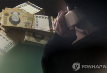 [단독] 중국발 ‘010’엔 무방비…진화한 보이스피싱에 수사당국 속수무책