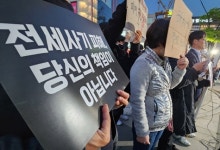 전세사기 피해자 2000명, 추가 구제 길 열려…우선변제 기준 바꾼다