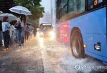 수도권 오전 많은 비…비 그친 뒤 무더위