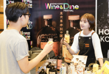 홍콩관광청, 국내 대표 주류전시회 ‘2025 서울바앤스피릿쇼’ 참가