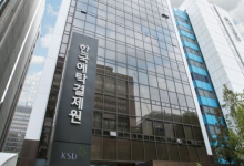 상반기 한국자본시장관련대금 4경5131조원…전년比 23%↑