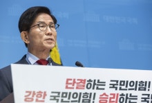 김문수 “내란특검 동의 못 해…야당 파괴 공작, 정치 테러”