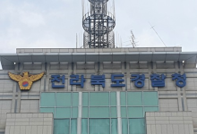 “회사 문 닫고 싶냐며 겁박”…경찰 강압수사 토로 후 숨진 40대, 무슨 일?
