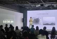 “1% 가능성 있다면 포기않아”…청년부상제대군인 역경 극복 들어보니