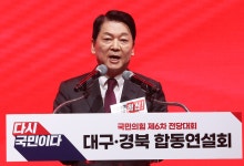 안철수 “사면발니보다 못한 조국 사면…이 대통령 자격 없어”