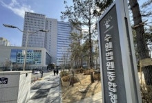 “양도세 감면받아 세금 완납”…고객 속여 55억 꿀꺽한 세무사 “형 무거워” 항소했지만