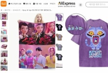 “케데헌 몰래 보더니, 도둑질까지”…중국 쇼핑몰서 불법 굿즈 판매 기승