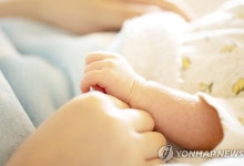 “병원비 29만원 내고 데려가라”…모르는 부부에게 아들 넘기더니 딸 판 40대