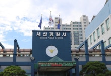 “학기 초부터 신체접촉”…서산 중학교 교사가 ‘학생 성추행·성희롱’ 의혹