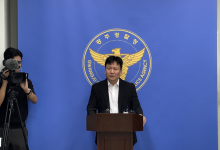 금호타이어 광주공장 화재, 경찰 “반복된 인재…임직원 4명 검찰 송치”