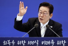 이대통령 “내란특별재판부 위헌 아냐” vs 야권 “헌법에 근거 없어” 반발