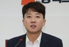 “여적여 프레임, 국격 추락”…이재명 대통령에 커뮤니티 사이트 끊으라는 이준석