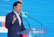 한일 연대 강조한 최태원 회장, “느슨한 연대 아닌 EU 모델식 완전 통합으로 가야”