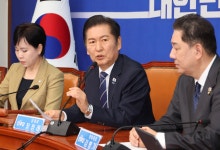 “국민 명령 따르라”…민주, 조희대 대법원장 국감 출석 압박 계속