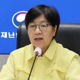 정부 “보건의료 ‘심각’ 단계 20일 해제…의정갈등 불편 사과”