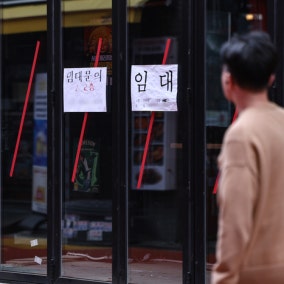“기업들도 힘들겠지만, 우린 죽을 판”…자영업자 체감경기 ‘급랭’