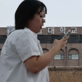 2028학년도 지역의사전형 94% 수시로 뽑는다…정시는 단 3곳
