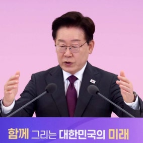 이 대통령 “GTX 철근누락, 실태파악하라”…오세훈 “선거개입하나”