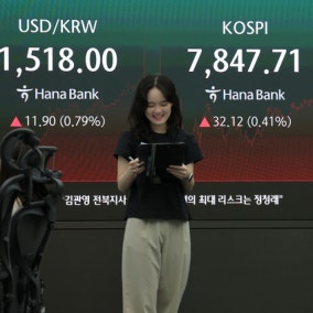 코스피 강보합 마감…코스닥 5% 급등 마감 “국민성장펀드 기대감”
